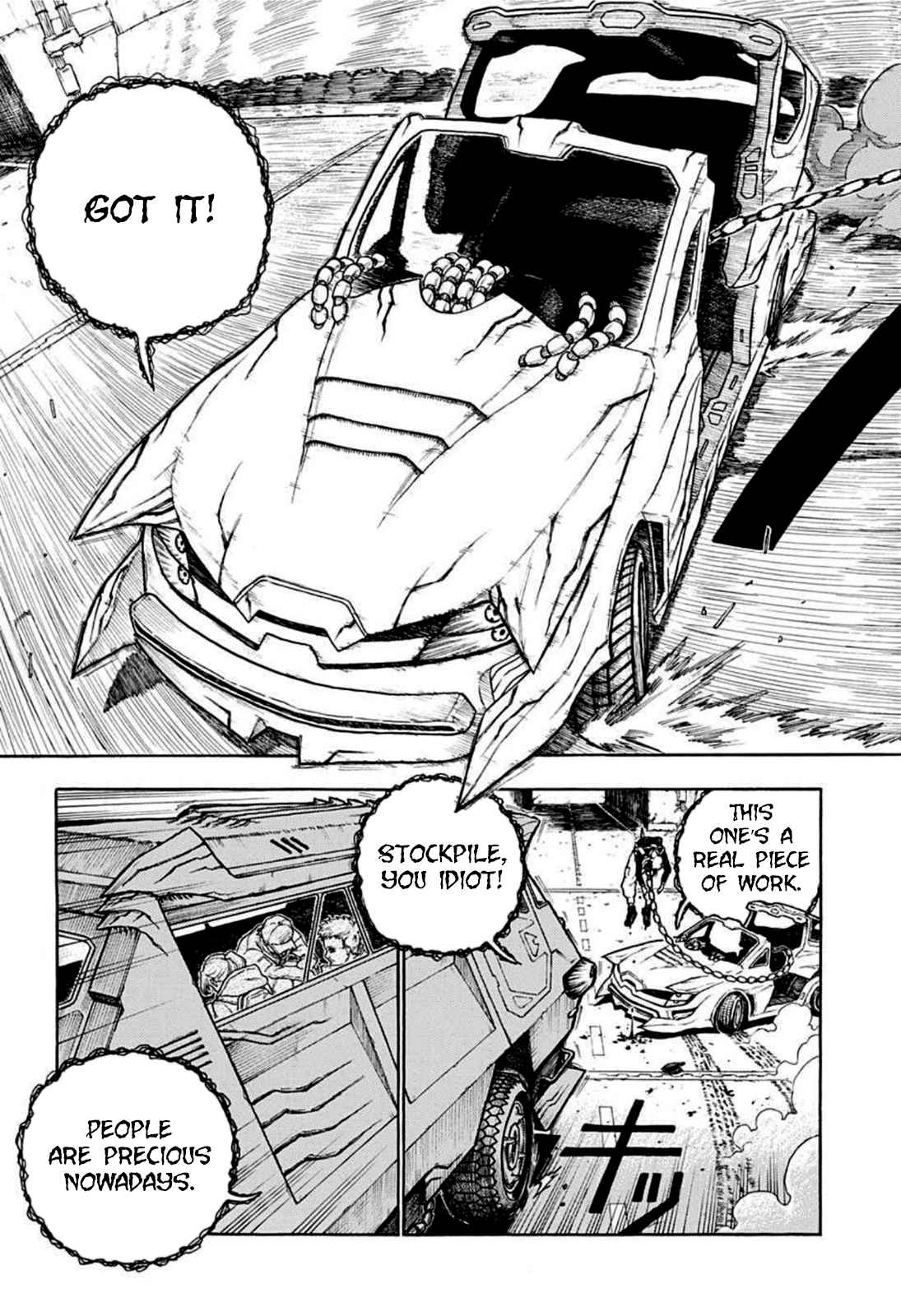 VROOM [ALL CHAPTERS] Chapter 1 6